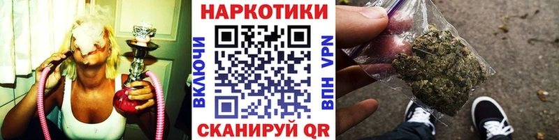 Где купить наркотики Советский КОКАИН  Гашиш  СОЛЬ  МАРИХУАНА 