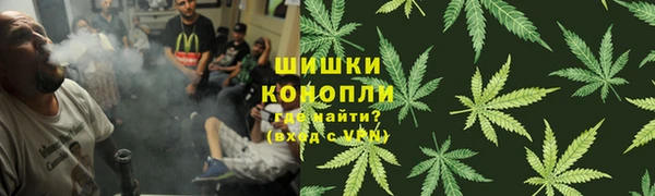 МДМА Алзамай
