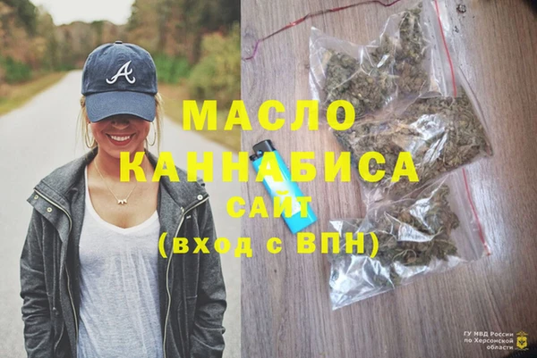 амф Алексин