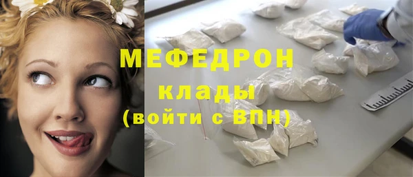 амф Алексин