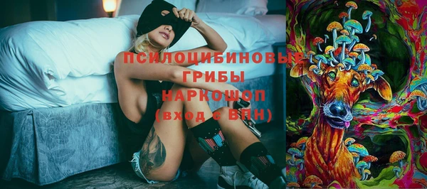 МДМА Алзамай