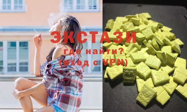 амф Алексин