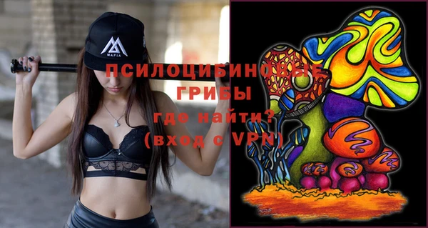 гашиш Армянск