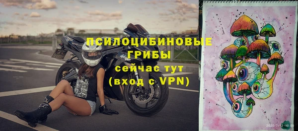 гашиш Армянск