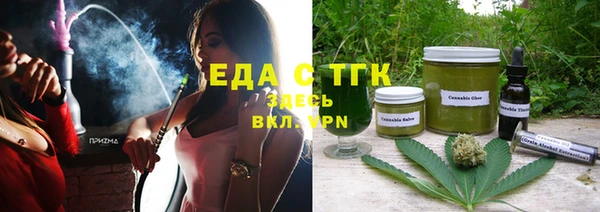 MDMA Аркадак