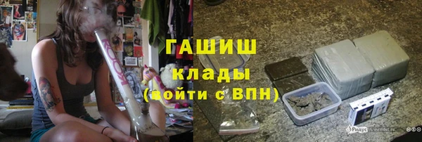 амф Алексин