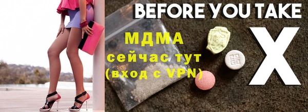 амф Алексин