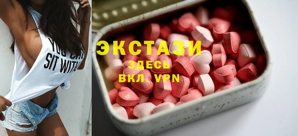дмт Арсеньев