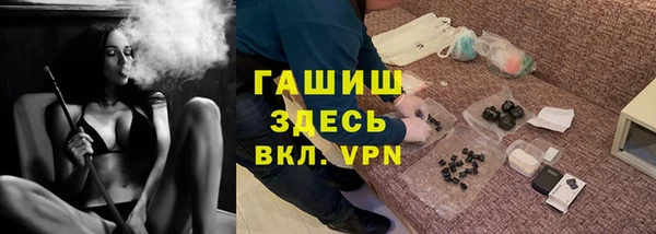 амф Алексин