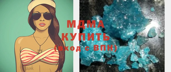 дмт Арсеньев