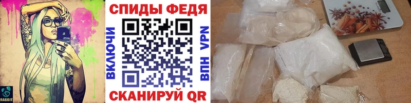 Первитин Methamphetamine  Советский 